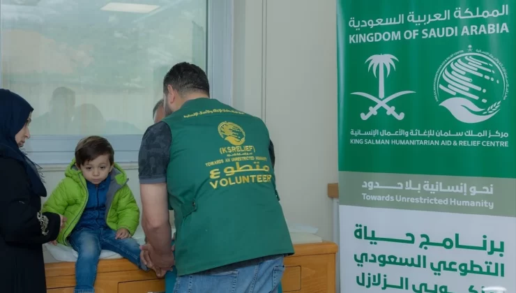 Suudi Arabistan, Reyhanlı’ya Sağlık Ekibi Gönderdi