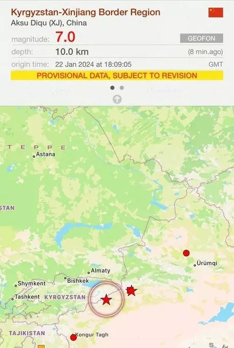 Kırgızistan’da 7,0 büyüklüğünde şiddetli deprem