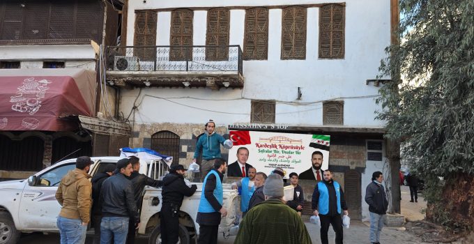 Büyükşehir’in İftar Sofrası Şam’da Kuruldu