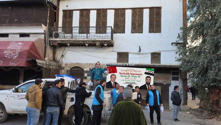 Büyükşehir’in İftar Sofrası Şam’da Kuruldu