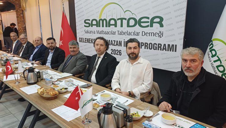 SAMATDER İftarında Birlik Mesajı ve Plaket Töreni